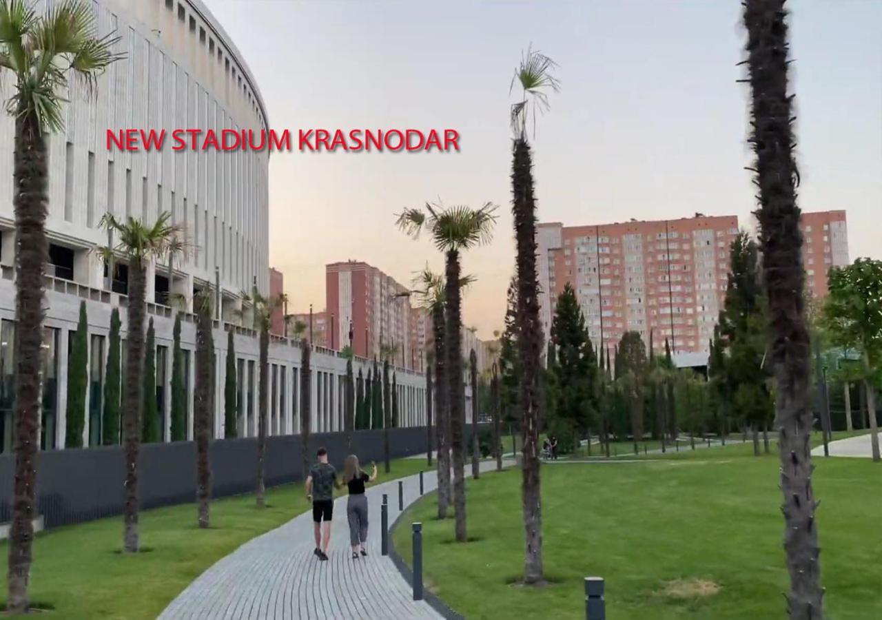 New Stadium Krasnodar Apartment 외부 사진