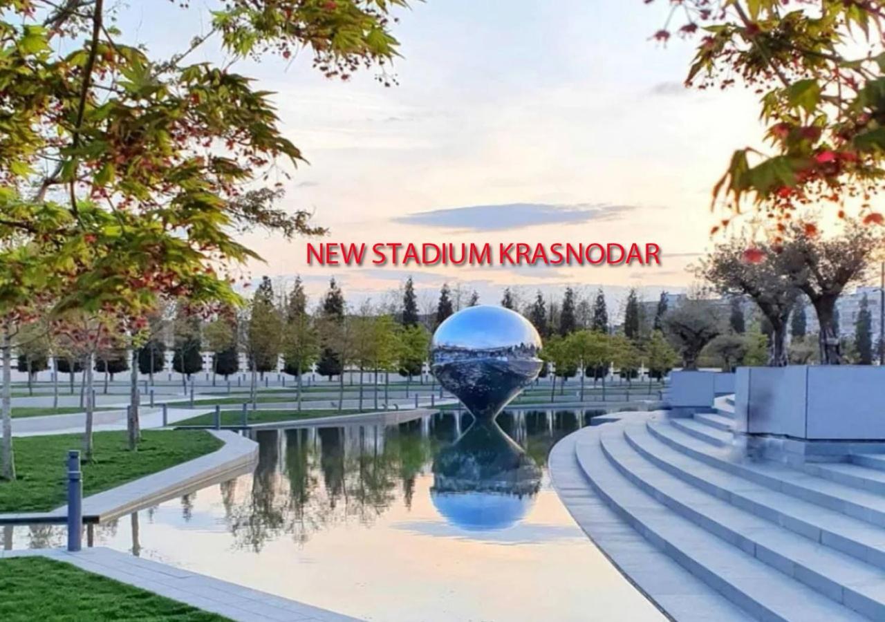 New Stadium Krasnodar Apartment 외부 사진