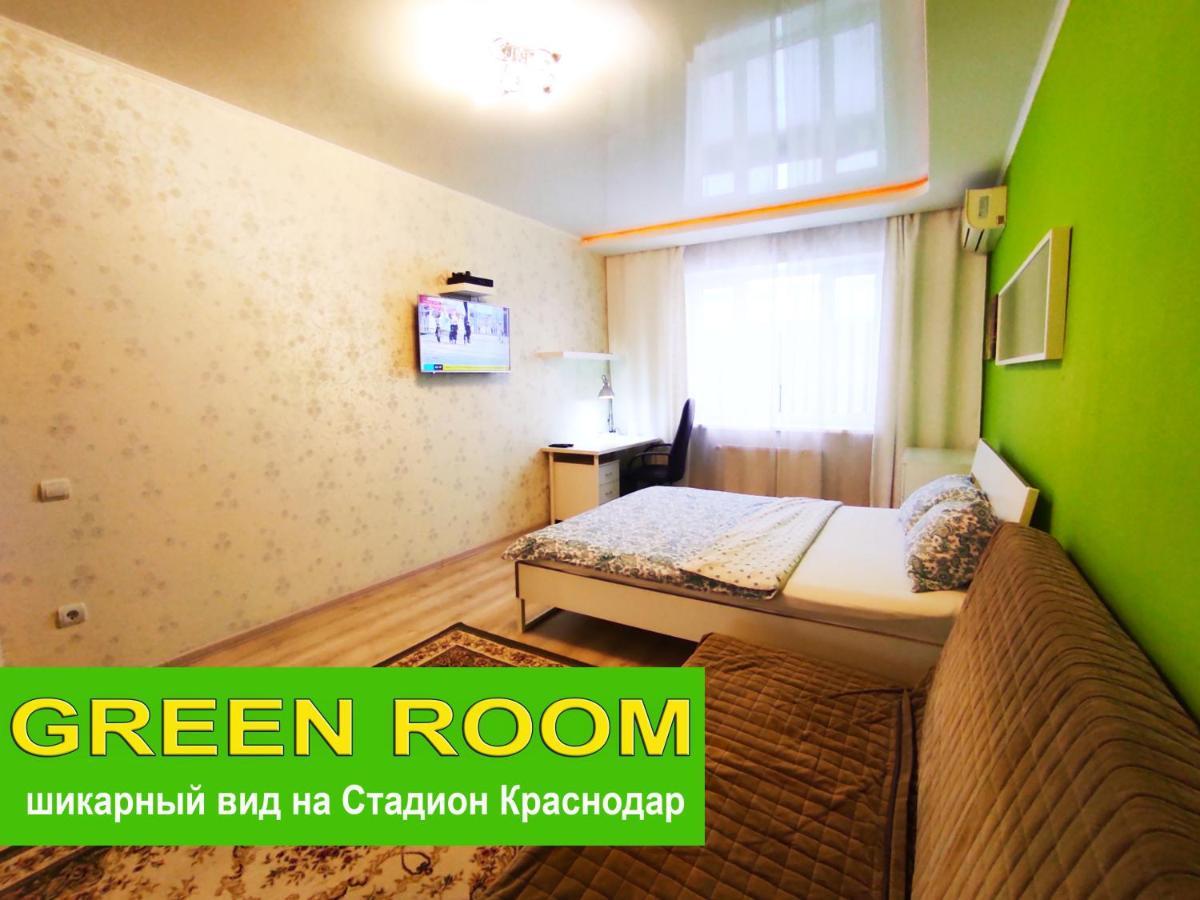 New Stadium Krasnodar Apartment 외부 사진