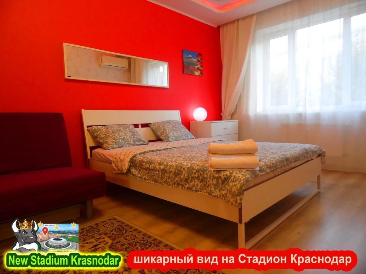 New Stadium Krasnodar Apartment 외부 사진