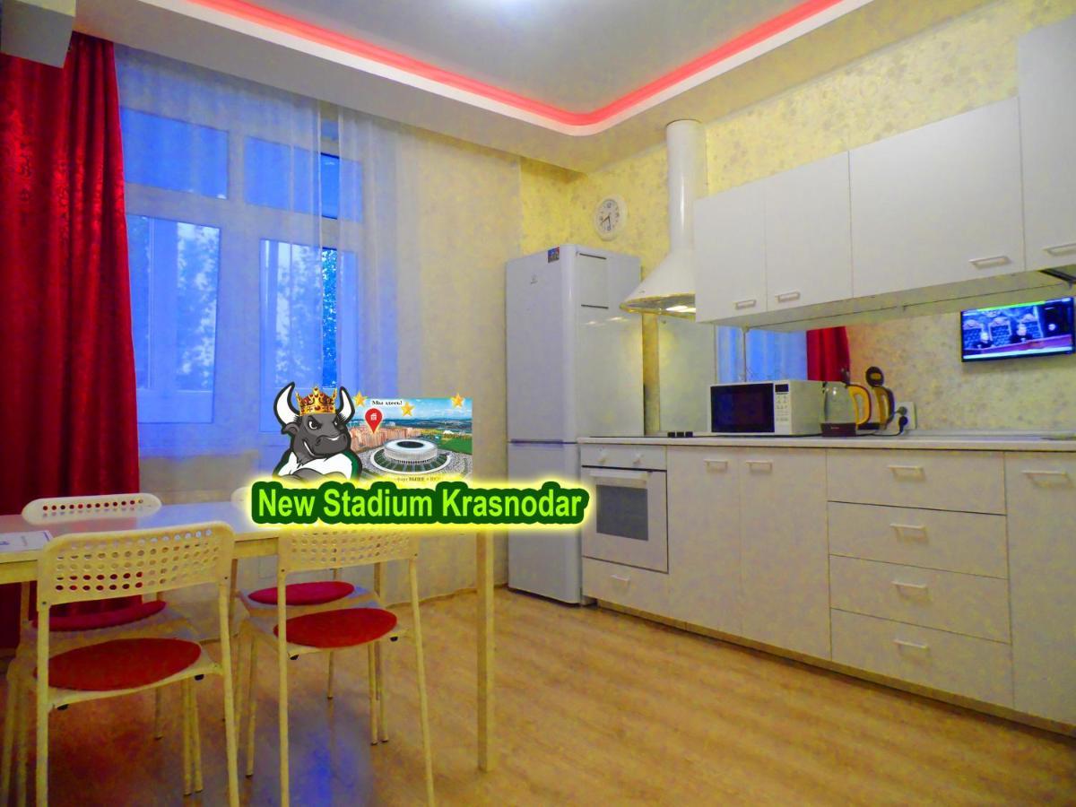 New Stadium Krasnodar Apartment 외부 사진