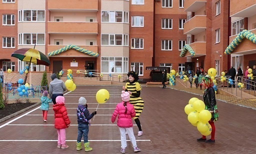 New Stadium Krasnodar Apartment 외부 사진